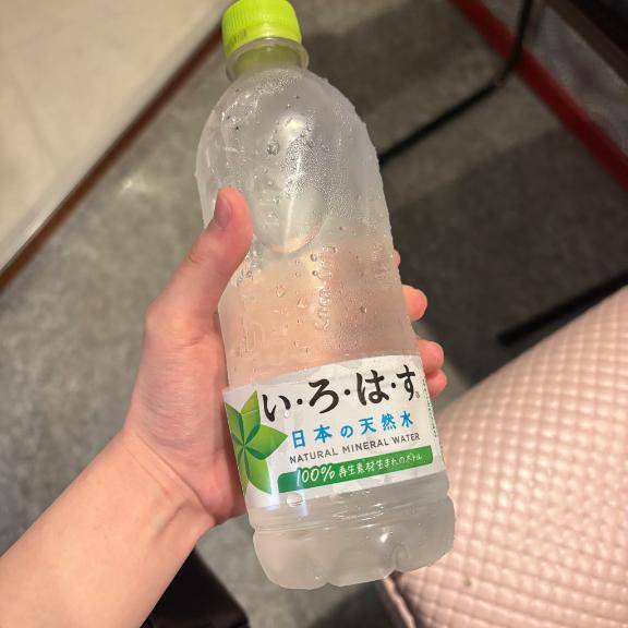 あくあ201のお兄様へ?