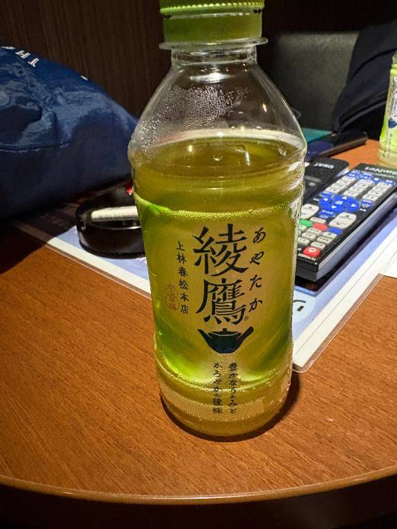 オリジン401号室のお兄様へ??