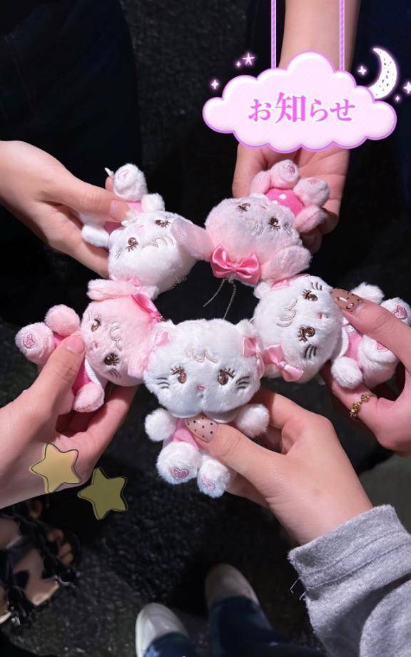 ?ちょっと先だけど?