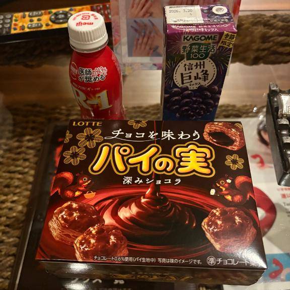 カルティニ202のお兄様へ