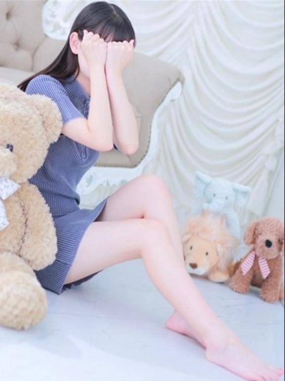 じゃーんっ????