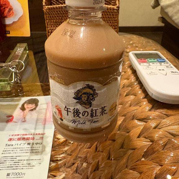カルティニ1202のお兄様へ?