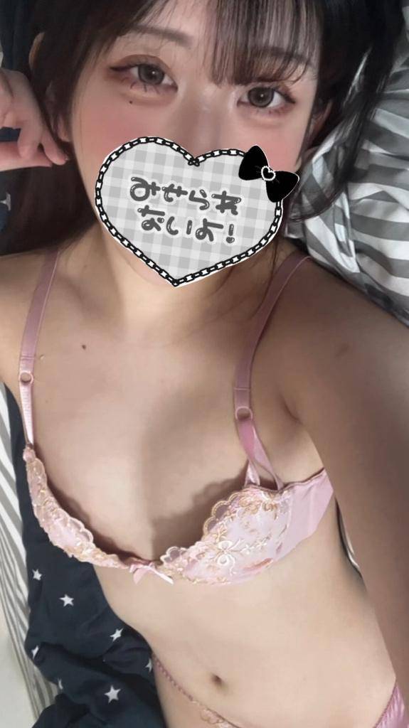 えっ〇