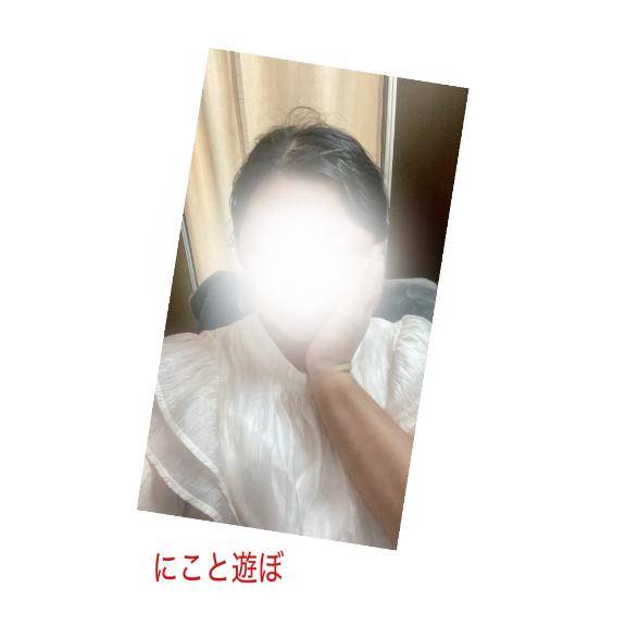 ?出勤?