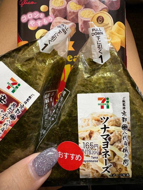 舟入のお兄さんありがとうございました??