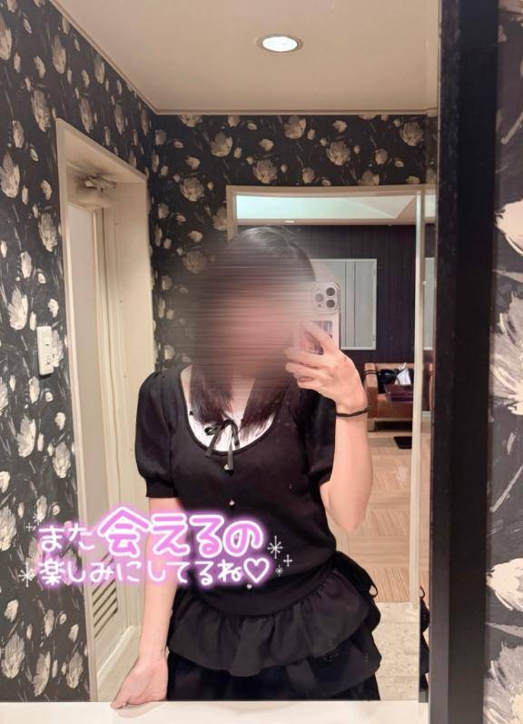 しあわせ???