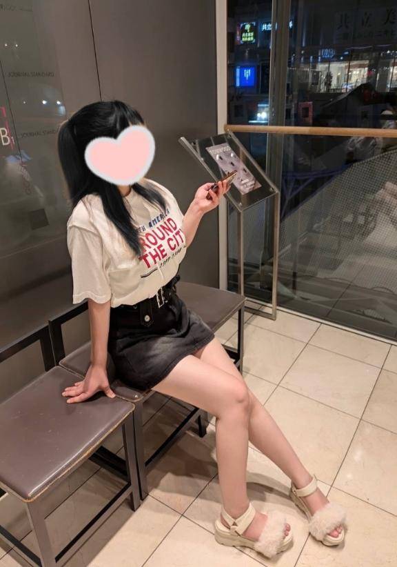 しゅきき～ん?