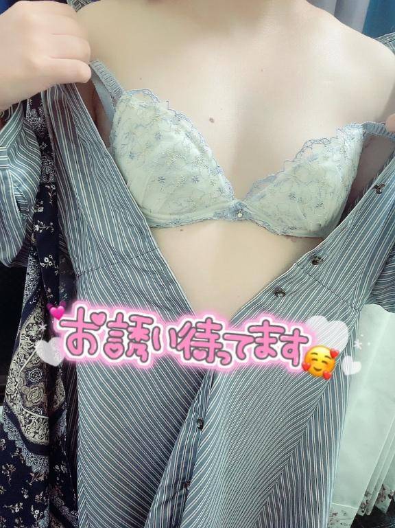 ?びしゃ　びしゃ?