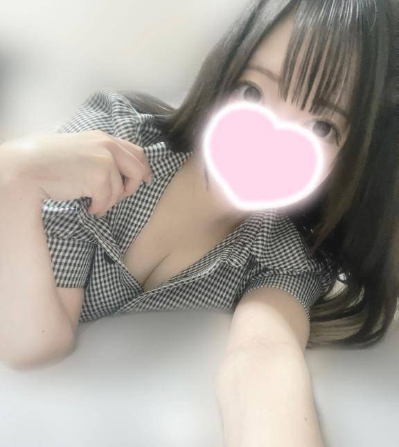 あのね、聞いて?