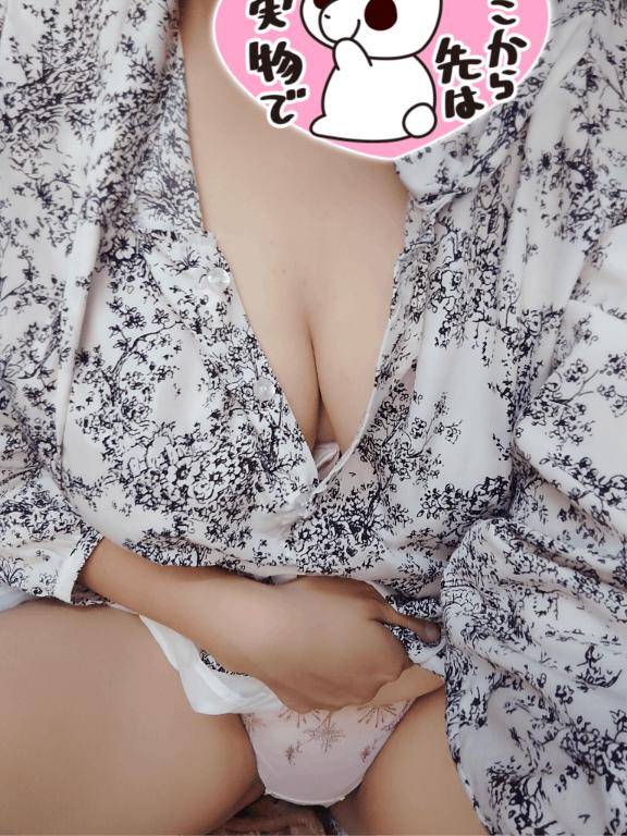 おはようございます?