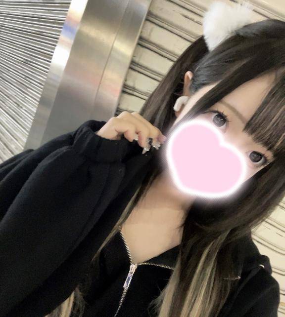 きみとわたしは運命だから?