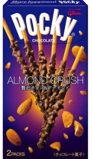 おうちホテル富士見のお兄様へ?