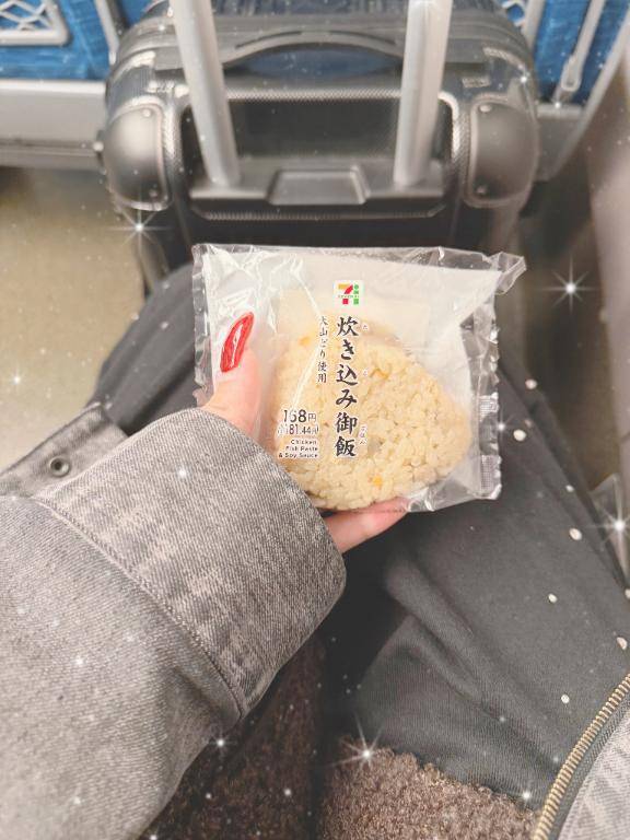 良いお年を！??