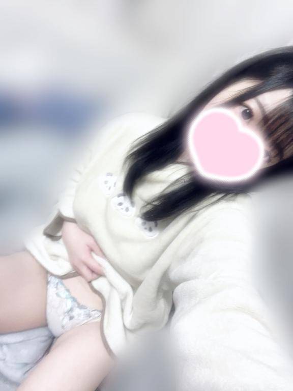 ずっとそばにいて?