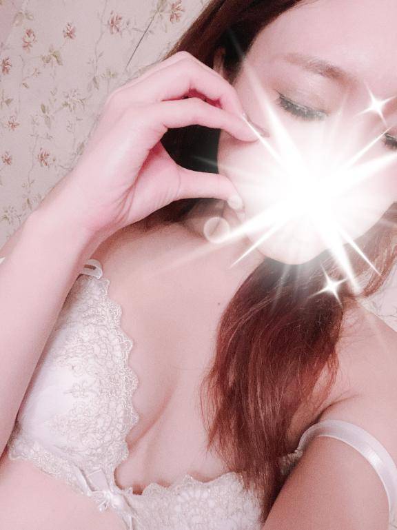 ◯◯◯てください?