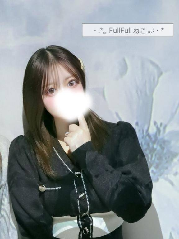 ねこ★プレミアム☆彡(フルフル☆60分10,000円☆(RUSH ラッシュグループ))