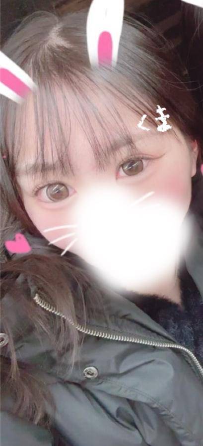 わあ！！
