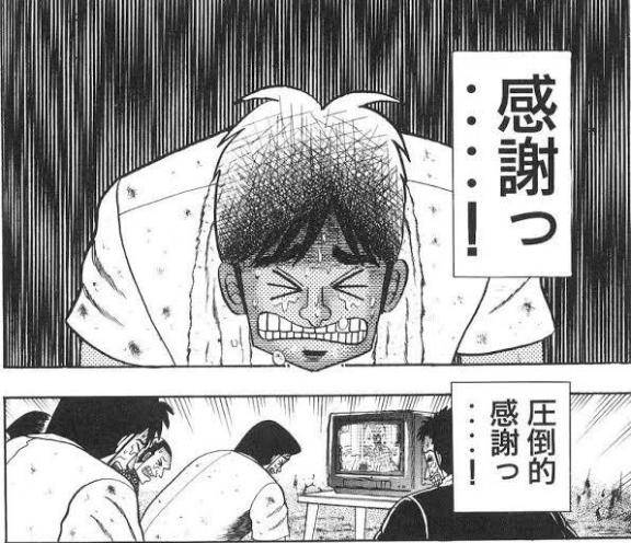 ありさ★完全未経験（フルフル☆60分10,000円☆（RUSH ラッシュグループ））