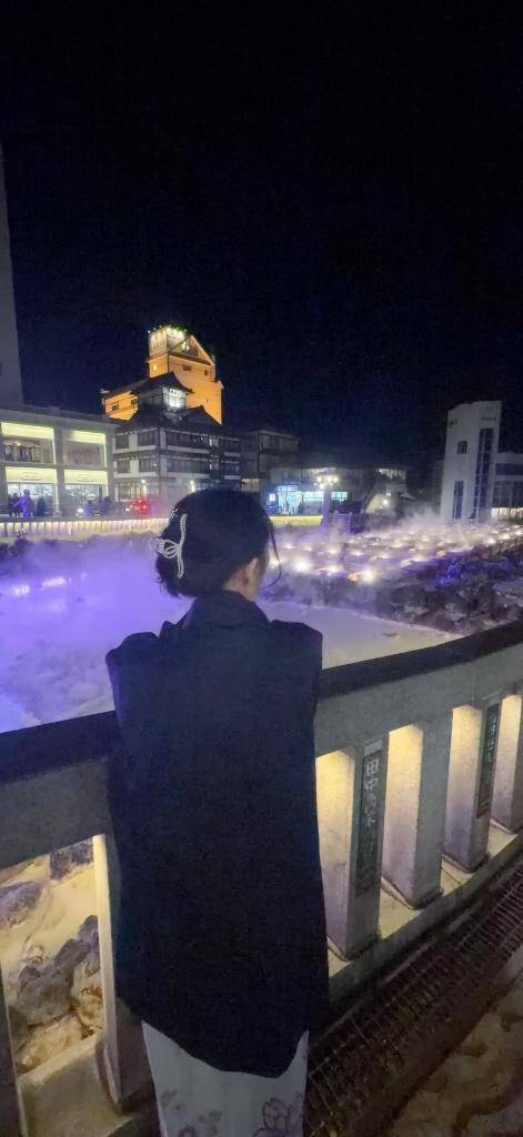 緊急?