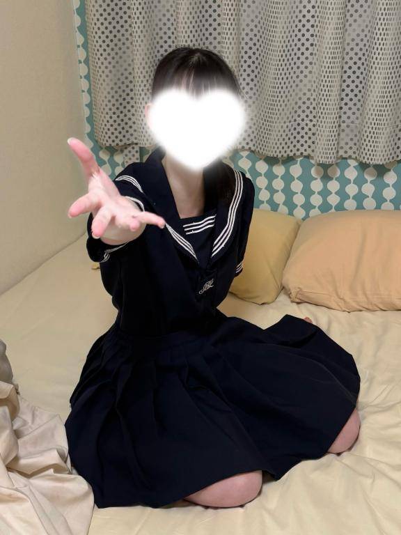 変更??