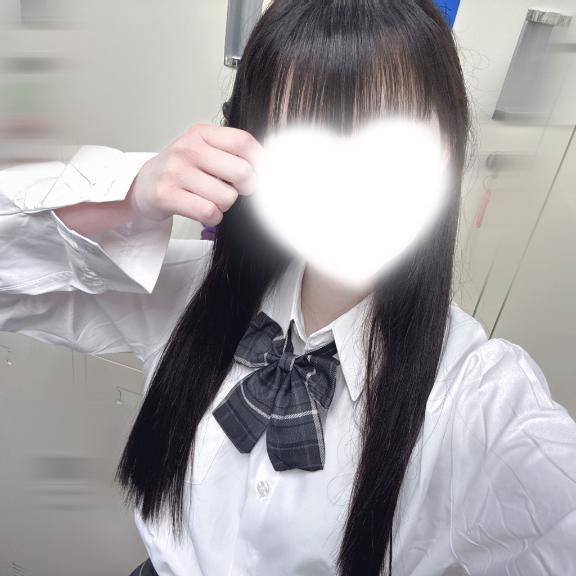 あ！つ！い！