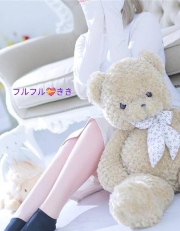 ?退勤しました?