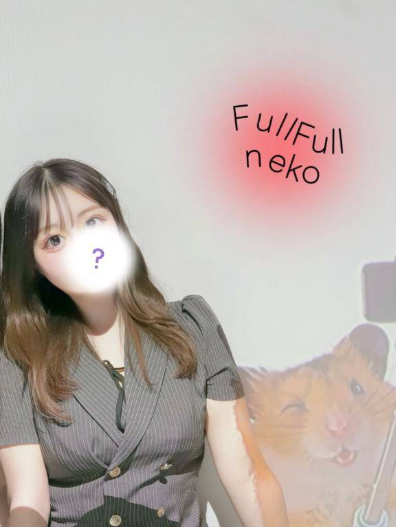 にちようび