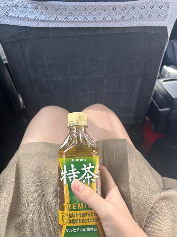 出勤??