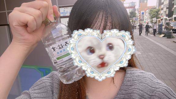 出勤??