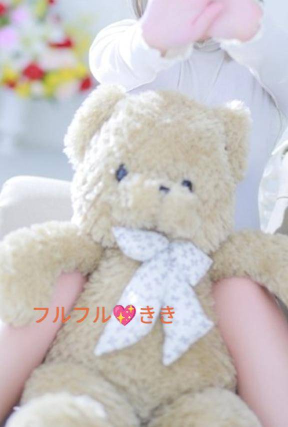 ?退勤しました?
