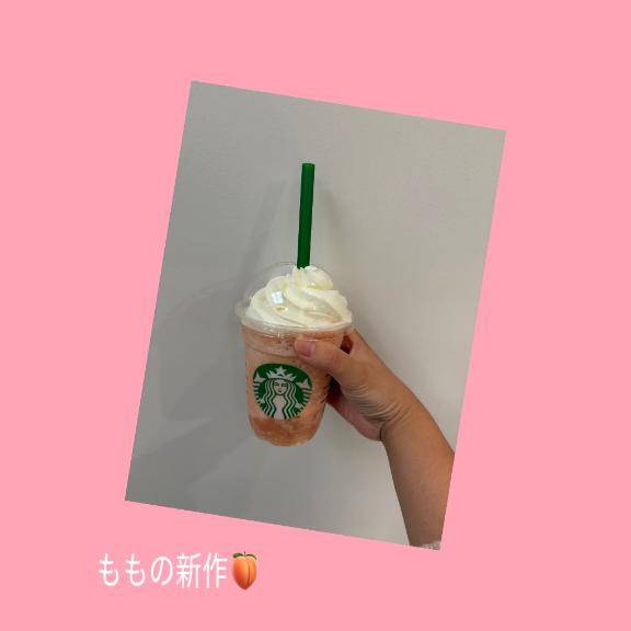 おはよっ?