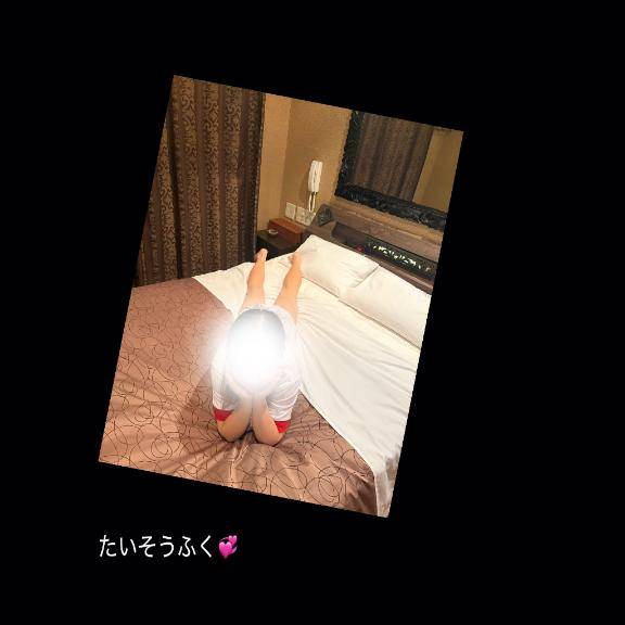 ?しゅ?