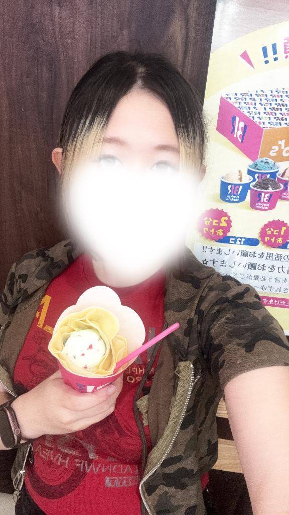 アイス🍨
