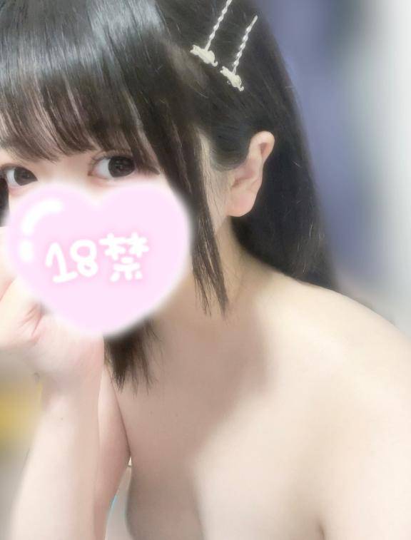 きみの秘密をわたしだけに教えて?