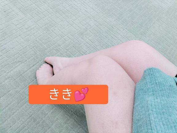 ?出勤しました?