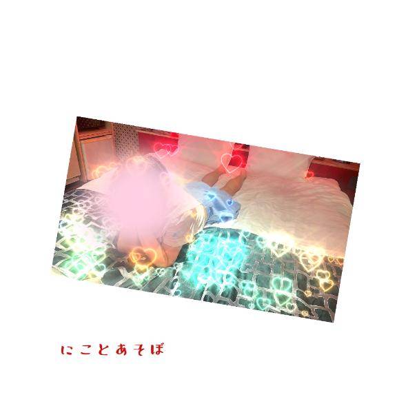 ?出勤?