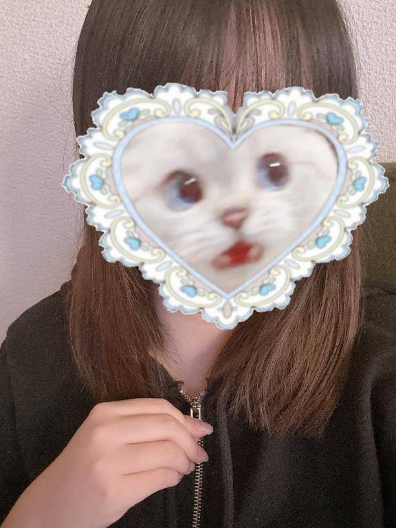 出勤??