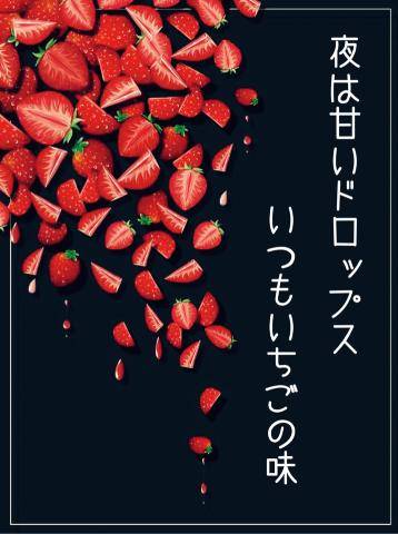 10日お礼のお手紙です^ - ^