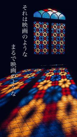 １２日のお礼のお手紙です。