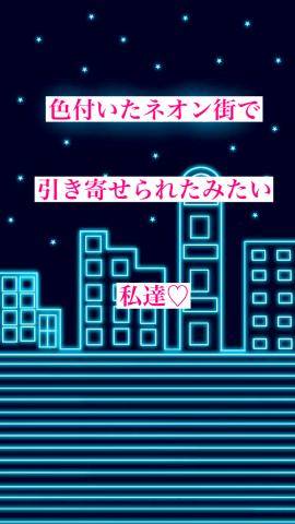 16日のお礼のお手紙です。