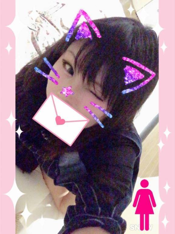 始まるよ～