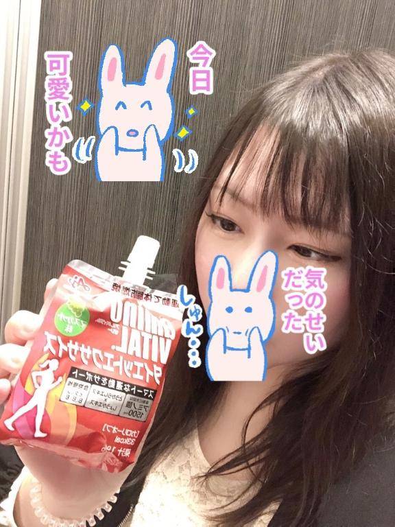 過去の栄光