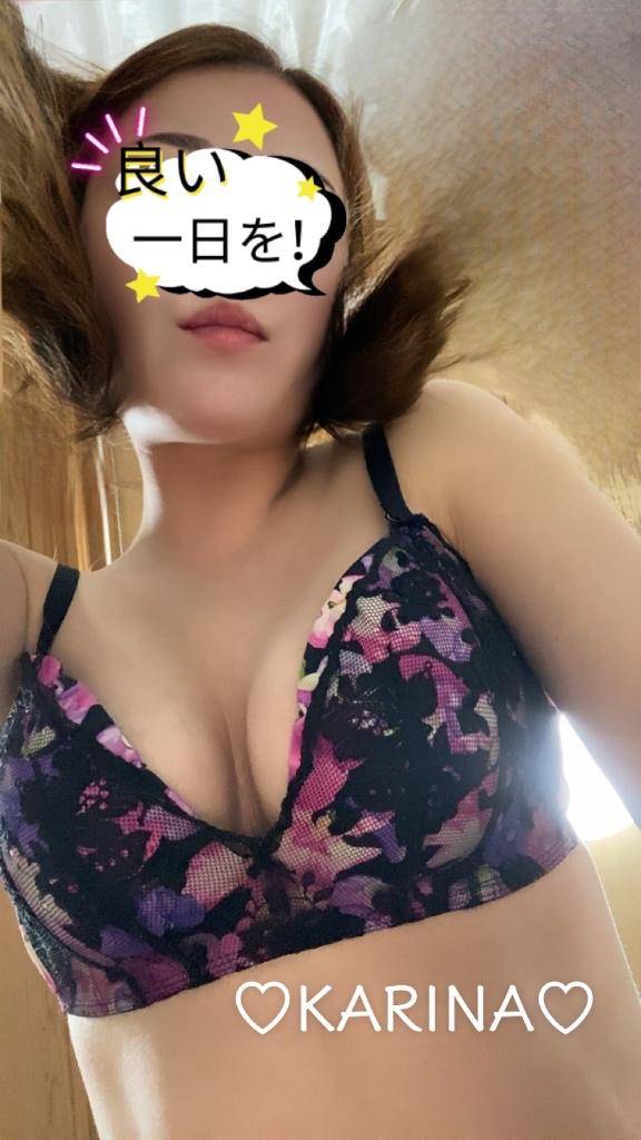 おはようございます?