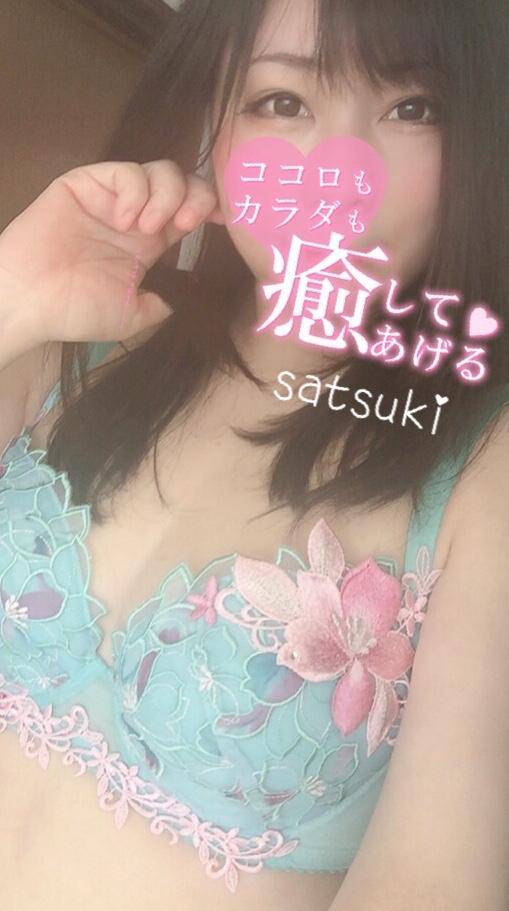 イレギュラーで