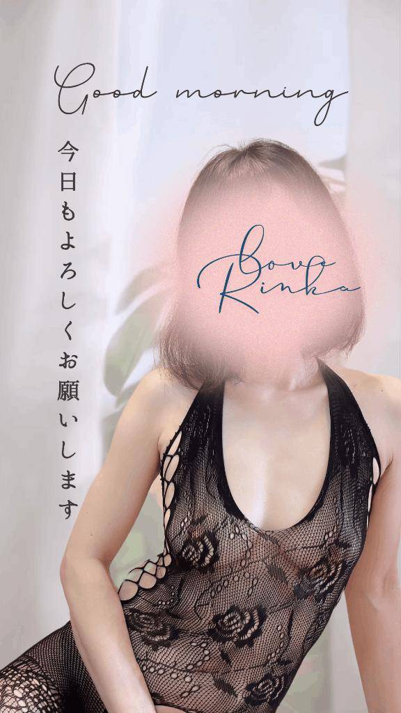 ドキドキ&ワクワク♪♪