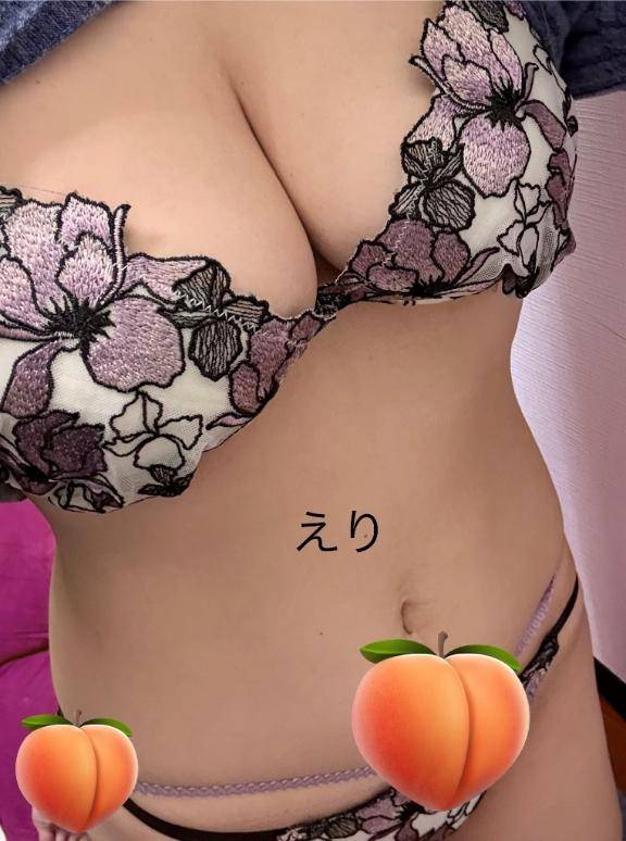 本日のオレイ