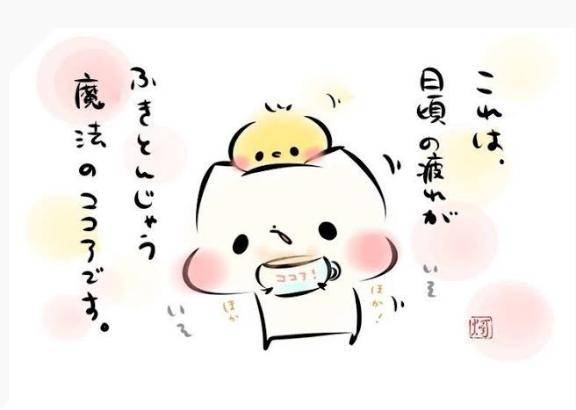 ゆっくり書きます
