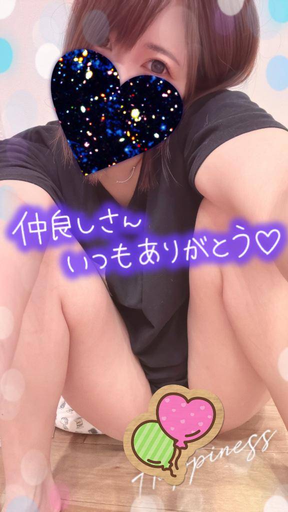 2in1 Ｔ君