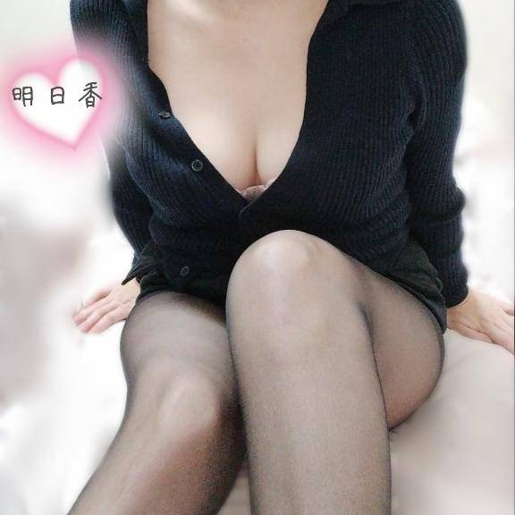 明日のご予約お礼?＆?状況?