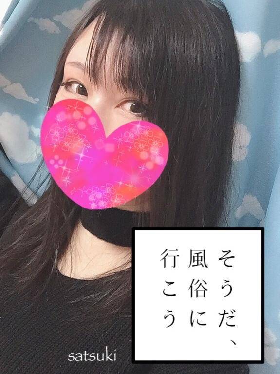 ご無沙汰です